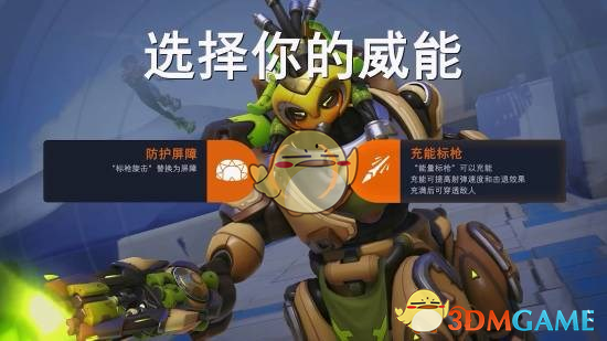 英雄平衡与地图优化更新：竞技模式匹配算法升级、快速游戏新增随机英雄及错误修复详解