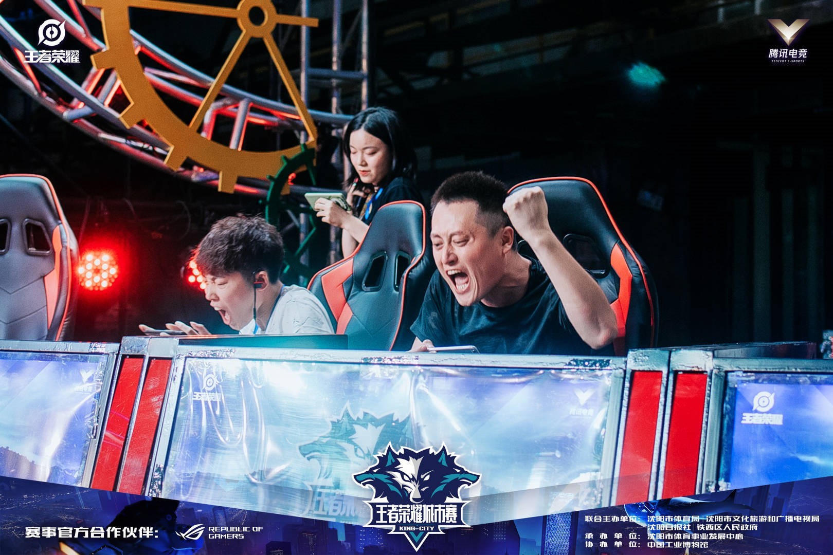 北京WB vs 桐乡情久：暴君团战奠定经济领先，逆风翻盘决胜全场