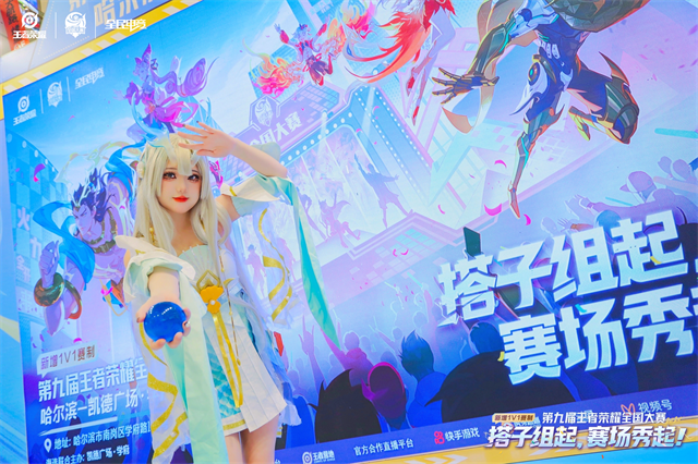 王者荣耀十周年庆典重磅更新：敦煌联动皮肤续更、永久皮肤6选1福利、哪吒小乔皮肤优化全解析